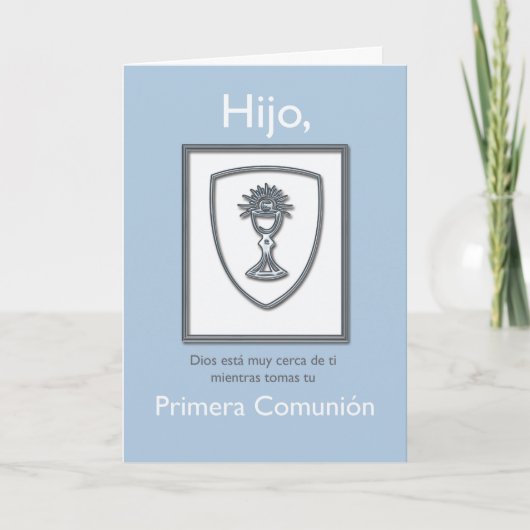 Het het het de Eerste Heilige Communie, Spaans, Kaart (Voorkant)