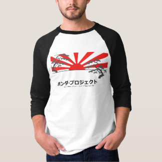 Het Honda-project T-shirt