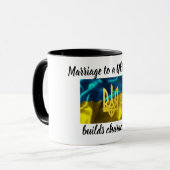 Het huwelijk met een Oekraïens bouwkundig karakter Mok (Voorkant links)