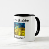 Het huwelijk met een Oekraïens bouwkundig karakter Mok (Voorkant rechts)