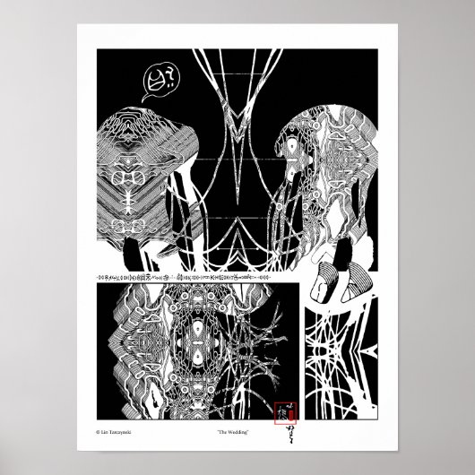 "Het huwelijk" van mijn favoriete marsstrip Poster (Voorkant)