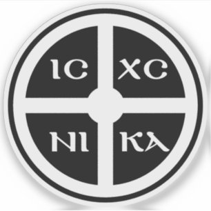 Het ICXC NIKA Cross - Jezus Christus Symbool (wit) Sticker
