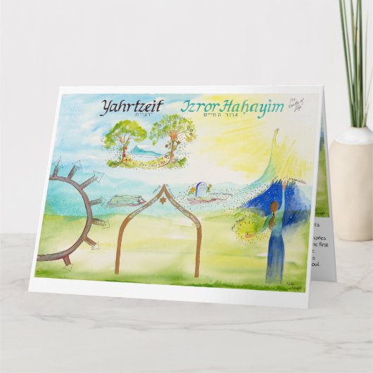 Het in kaart brengen van de Reis; Yahrzeit (Voorkant)