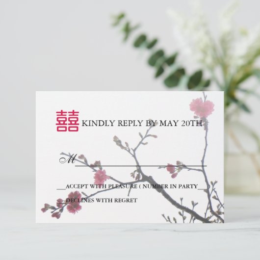 Het instemmen van het met Dubbele Geluk Sakura RSVP Kaartje (Staand voorkant)
