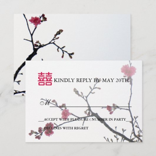 Het instemmen van het met Dubbele Geluk Sakura RSVP Kaartje (Voorkant / Achterkant)