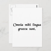 Het is allemaal Grieks voor mij. Briefkaart (Voorkant / Achterkant)