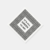 "Het is allemaal Grieks voor mij" Cocktail Servet (Hoek)