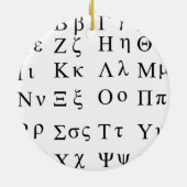 Het is allemaal Grieks voor mij. Keramisch Ornament (Achterkant)