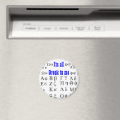 Het is allemaal Grieks voor mij Magneet (Insitu (Vaatwasser))