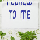 Het is allemaal Hebreeuws voor mij Theedoek (Gevouwen)