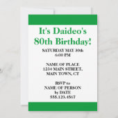 Het is Daideo's 80ste verjaardag Irish Flag Invite Kaart (Achterkant)