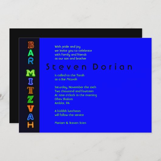 Het is een elektrische bar bat mitswa uitnodiging (Voorkant / Achterkant)