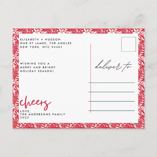 Het is een geweldig leven op één kerst feestdagenkaart (Achterkant)