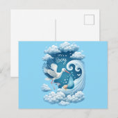 HET IS EEN JONGEN BRIEFKAART (Voorkant / Achterkant)