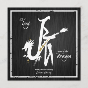 Het is een jongen!  Jaar van het Dragon-baby showe Kaart