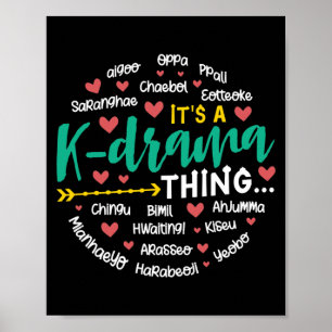 Het is een K Drama Thing K Dramas Korean Drama Opp Poster