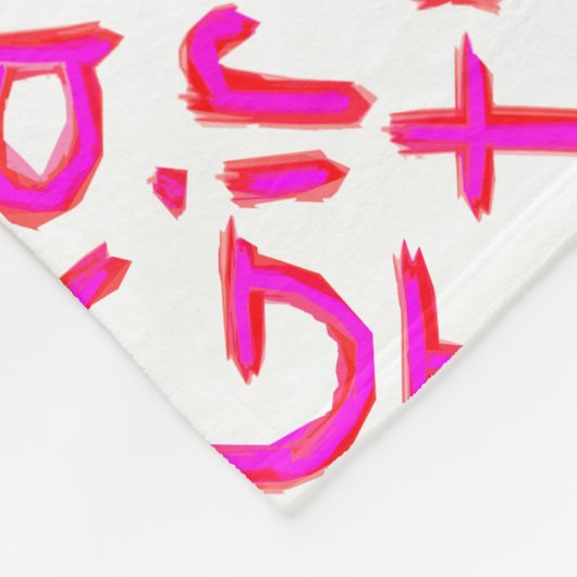 Het is een meisje! fleece deken (Hoek)