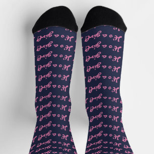 Het is een meisje! Medium roze script baby geslach Sokken