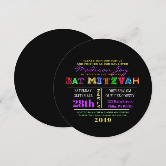 HET IS ELEKTRISCH! NEON GLOW Bar Mitzvah uitnodigi Kaart (Voorkant / Achterkant)