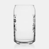 Het is geen vader bod-het is een vader figuur grap blikvorm glas (Links)