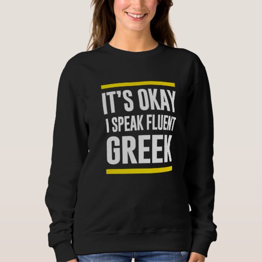 Het is goed dat ik het heb over de Fluent Griekse Trui (Voorkant)