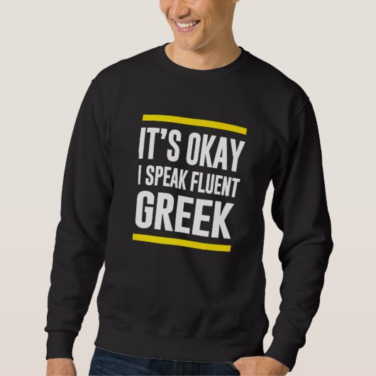 Het is goed dat ik het heb over de Fluent Griekse  Trui (Voorkant)