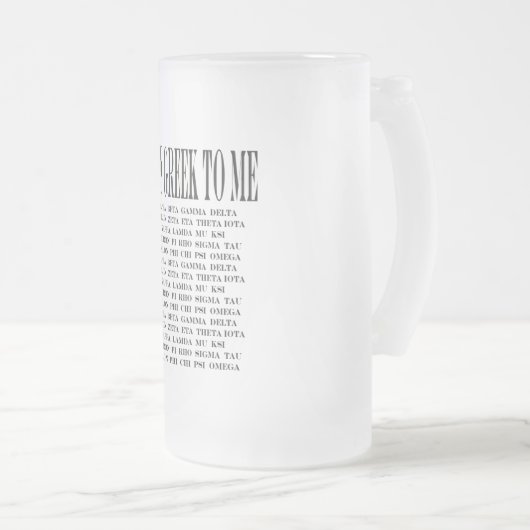 Het is Grieks voor mij kikkerglas Matglas Bierpul (Voorkant rechts)