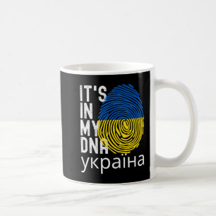 Het is in mijn DNA Oekraïense Onafhankelijkheidsda Koffiemok