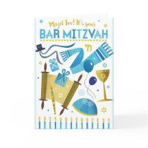 Het is je Bar Mitzvah! Vouwkaart