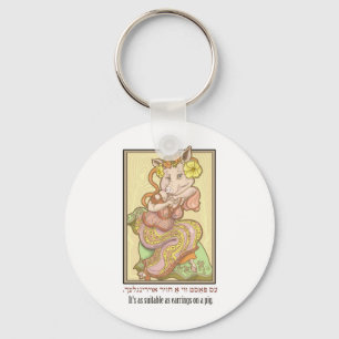 Het is net zo geschikt als oorringen op een varken sleutelhanger