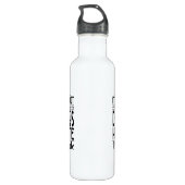 Het is niet dat ik van honden hou waterfles (Achterkant)