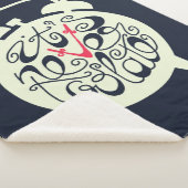 Het is nooit te laat sherpa deken (3/4)