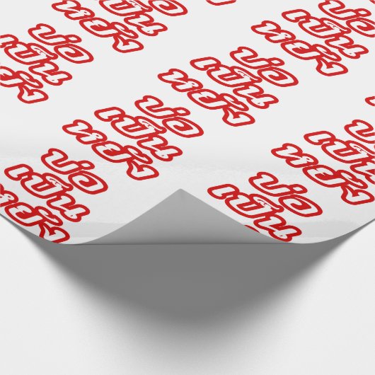 Het is OK ♦ Bor Pen Yang in Thai Isaan Dialect ♦ Cadeaupapier (Hoek)