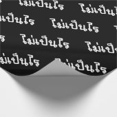 Het is OK ♦ Mai Pen Rai in het Thaise Taalscript ♦ Cadeaupapier (Hoek)