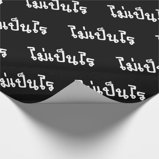 Het is OK ♦ Mai Pen Rai in het Thaise Taalscript ♦ Cadeaupapier (Hoek)