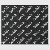 Het is OK ♦ Mai Pen Rai in het Thaise Taalscript ♦ Cadeaupapier (Vlak)