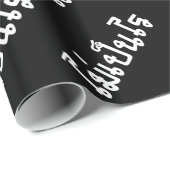 Het is OK ♦ Mai Pen Rai in het Thaise Taalscript ♦ Cadeaupapier (Rol Hoek)