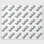 Het is OK ♦ Mai Pen Rai in het Thaise Taalscript ♦ Cadeaupapier (Vlak)