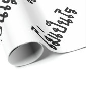 Het is OK ♦ Mai Pen Rai in het Thaise Taalscript ♦ Cadeaupapier (Rol Hoek)