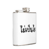 Het is OK ♦ Mai Pen Rai in het Thaise Taalscript ♦ Heupfles (Rechts)