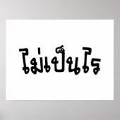 Het is OK ♦ Mai Pen Rai in het Thaise Taalscript ♦ Poster (Voorkant)