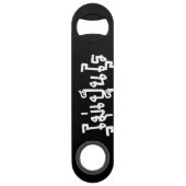 Het is OK ♦ Mai Pen Rai in het Thaise Taalscript ♦ Speed Flessenopener (Achterkant)