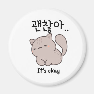 Het Is Oké Koreaanse Kat Magneet