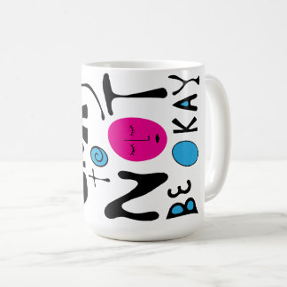 Het is Oké om niet Fijn te zijn - Minimale Lijn Koffiemok