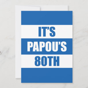 Het is Papou's 80e verjaardag Griekse vlag kleuren Kaart