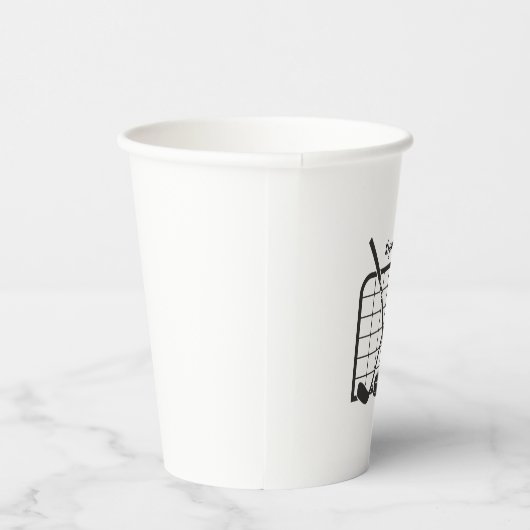 Het is speeltijd Hockey Papieren Bekers (Rechts)