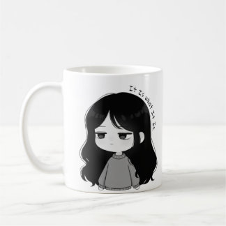 Het Is Wat Het Is Herkenbare Chibi Meisjes Illustr Koffiemok