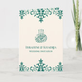 Het islamitische huwelijk van Cream en Blauwgroen  (Voorkant)