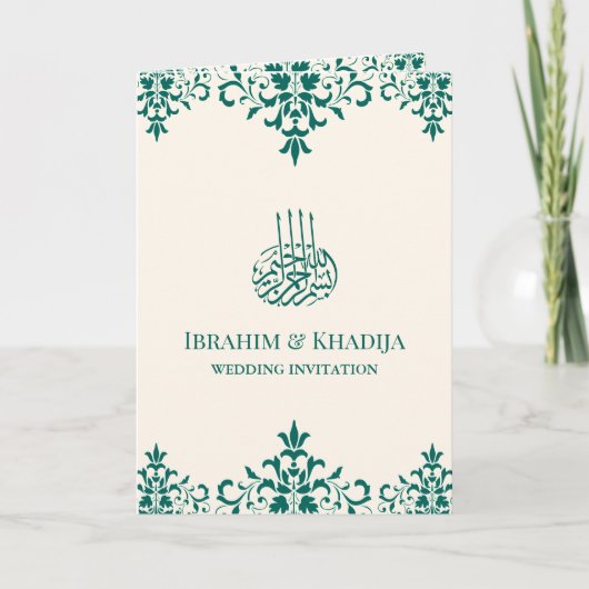 Het islamitische huwelijk van Cream en Blauwgroen  (Voorkant)