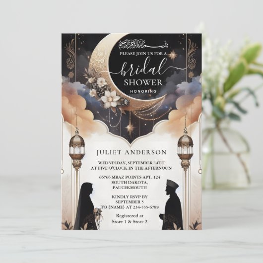 Het islamitische Nikah Arabisch Walima Moslim Vrij Kaart (Staand voorkant)